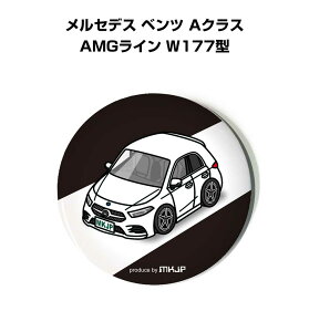 ʃobW L[z_[ ی^ 31mm 54mm  ԍD j [ IWi v[g Mtg LOi Y a ގ  O ZfX xc ANX AMGC W177^ 