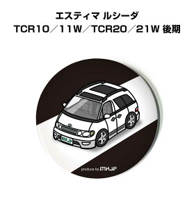 ʃobW L[z_[ ی^ 31mm 54mm  ԍD j [ IWi v[g Mtg LOi Y a ގ  g^ GXeB} V[_ TCR10^11W^TCR20^21W  