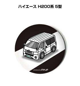 ʃobW L[z_[ ی^ 31mm 54mm  ԍD j [ IWi v[g Mtg LOi Y a ގ  g^ nCG[X H200n 5^ 