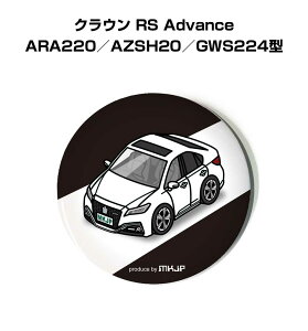 �ʃo�b�W �L�[�z���_�[ �ی^ 31mm 54mm �� �ԍD�� �j�� �[�� �I���W�i�� �v���[���g �M�t�g �L�O�i �����Y �a���� �ގ� ������� �g���^ �N���E�� RS Advance ARA220�^AZSH20�^GWS224�^ ��������