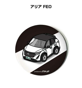 ʃobW L[z_[ ی^ 31mm 54mm  ԍD j [ IWi v[g Mtg LOi Y a ގ  jbT AA FE0 