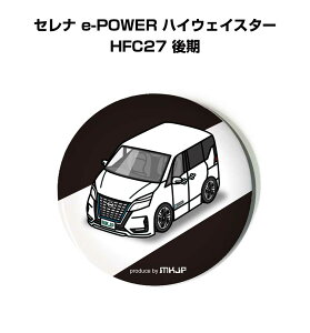 ʃobW L[z_[ ی^ 31mm 54mm  ԍD j [ IWi v[g Mtg LOi Y a ގ  jbT Zi e-POWER nCEFCX^[ HFC27  