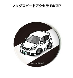 ʃobW L[z_[ ی^ 31mm 54mm  ԍD j [ IWi v[g Mtg LOi Y a ގ  }c_ }c_Xs[hANZ BK3P 