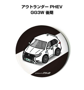 ʃobW L[z_[ ی^ 31mm 54mm  ԍD j [ IWi v[g Mtg LOi Y a ގ  ~crV AEg_[ PHEV GG3W  