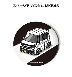 ʃobW L[z_[ ی^ 31mm 54mm  ԍD j [ IWi v[g Mtg LOi Y a ގ  XYL Xy[VA JX^ MK54S 