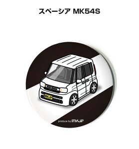 ʃobW L[z_[ ی^ 31mm 54mm  ԍD j [ IWi v[g Mtg LOi Y a ގ  XYL Xy[VA MK54S 