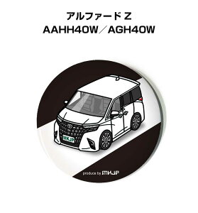 ʃobW L[z_[ ی^ 31mm 54mm  ԍD j [ IWi v[g Mtg LOi Y a ގ  g^ At@[h Z AAHH40W^AGH40W 