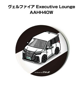 ʃobW L[z_[ ی^ 31mm 54mm  ԍD j [ IWi v[g Mtg LOi Y a ގ  g^ Ft@CA Executive Lounge AAHH40W 