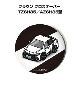 ʃobW L[z_[ ی^ 31mm 54mm  ԍD j [ IWi v[g Mtg LOi Y a ގ  g^ NE NXI[o[ TZSH35^AZSH35^ 