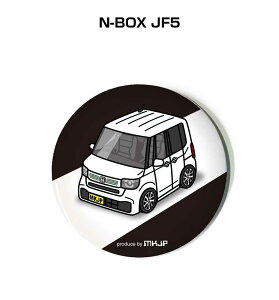 �ʃo�b�W �L�[�z���_�[ �ی^ 31mm 54mm �� �ԍD�� �j�� �[�� �I���W�i�� �v���[���g �M�t�g �L�O�i �����Y �a���� �ގ� ������� �z���_ N-BOX JF5 ��������