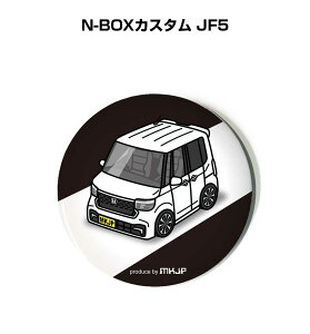 ʃobW L[z_[ ی^ 31mm 54mm  ԍD j [ IWi v[g Mtg LOi Y a ގ  z_ N-BOXJX^ JF5 