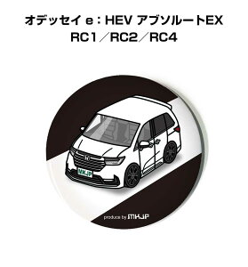 ʃobW L[z_[ ی^ 31mm 54mm  ԍD j [ IWi v[g Mtg LOi Y a ގ  z_ IfbZC eFHEV Au\[gEX RC1^RC2^RC4 