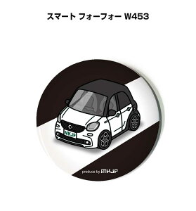 ʃobW L[z_[ ی^ 31mm 54mm  ԍD j [ IWi v[g Mtg LOi Y a ގ  O X}[g tH[tH[ W453 