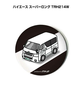 ʃobW L[z_[ ی^ 31mm 54mm  ԍD j [ IWi v[g Mtg LOi Y a ގ  g^ nCG[X X[p[O TRH214W 