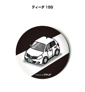 ʃobW L[z_[ ی^ 31mm 54mm  ԍD j [ IWi v[g Mtg LOi Y a ގ  jbT eB[_ 15S 