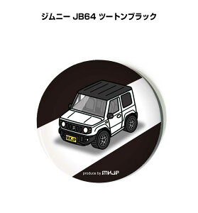 ʃobW L[z_[ ی^ 31mm 54mm  ԍD j [ IWi v[g Mtg LOi Y a ގ  XYL Wj[ JB64 c[gubN 