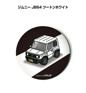 ʃobW L[z_[ ی^ 31mm 54mm  ԍD j [ IWi v[g Mtg LOi Y a ގ  XYL Wj[ JB64 c[gzCg 