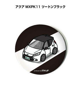 ʃobW L[z_[ ی^ 31mm 54mm  ԍD j [ IWi v[g Mtg LOi Y a ގ  g^ ANA MXPK11 c[gubN 