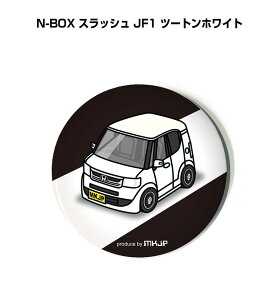 �ʃo�b�W �L�[�z���_�[ �ی^ 31mm 54mm �� �ԍD�� �j�� �[�� �I���W�i�� �v���[���g �M�t�g �L�O�i �����Y �a���� �ގ� ������� �z���_ N-BOX �X���b�V�� JF1 �c�[�g���z���C�g ��������