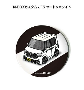 ʃobW L[z_[ ی^ 31mm 54mm  ԍD j [ IWi v[g Mtg LOi Y a ގ  z_ N-BOXJX^ JF5 c[gzCg 