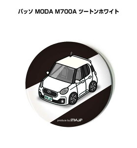 �ʃo�b�W �L�[�z���_�[ �ی^ 31mm 54mm �� �ԍD�� �j�� �[�� �I���W�i�� �v���[���g �M�t�g �L�O�i �����Y �a���� �ގ� ������� �g���^ �p�b�\ MODA M700A �c�[�g���z���C�g ��������