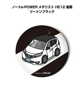 ʃobW L[z_[ ی^ 31mm 54mm  ԍD j [ IWi v[g Mtg LOi Y a ގ  jbT m[ge-POWER _Xg HE12  c[gubN 