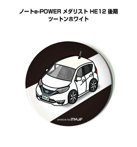 ʃobW L[z_[ ی^ 31mm 54mm  ԍD j [ IWi v[g Mtg LOi Y a ގ  jbT m[ge-POWER _Xg HE12  c[gzCg 