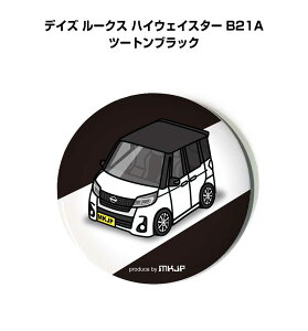 ʃobW L[z_[ ی^ 31mm 54mm  ԍD j [ IWi v[g Mtg LOi Y a ގ  jbT fCY [NX nCEFCX^[ B21A c[gub