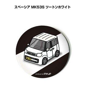 ʃobW L[z_[ ی^ 31mm 54mm  ԍD j [ IWi v[g Mtg LOi Y a ގ  XYL Xy[VA MK53S c[gzCg 