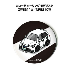 �ʃo�b�W �L�[�z���_�[ �ی^ 31mm 54mm �� �ԍD�� �j�� �[�� �I���W�i�� �v���[���g �M�t�g �L�O�i �����Y �a���� �ގ� ������� �g���^ �J���[�� �c�[�����O ���f���X�^ ZWE211W�^NRE210W ��������