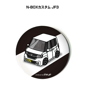 ʃobW L[z_[ ی^ 31mm 54mm  ԍD j [ IWi v[g Mtg LOi Y a ގ  z_ N-BOXJX^ JF3 