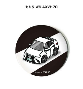 �ʃo�b�W �L�[�z���_�[ �ی^ 31mm 54mm �� �ԍD�� �j�� �[�� �I���W�i�� �v���[���g �M�t�g �L�O�i �����Y �a���� �ގ� ������� �g���^ �J���� WS AXVH70 ��������