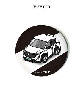 ʃobW L[z_[ ی^ 31mm 54mm  ԍD j [ IWi v[g Mtg LOi Y a ގ  jbT AA FE0 