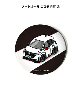 ʃobW L[z_[ ی^ 31mm 54mm  ԍD j [ IWi v[g Mtg LOi Y a ގ  jbT m[gI[ jX FE13 