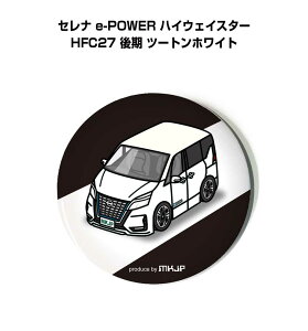 ʃobW L[z_[ ی^ 31mm 54mm  ԍD j [ IWi v[g Mtg LOi Y a ގ  jbT Zi e-POWER nCEFCX^[ HFC27  c[gz