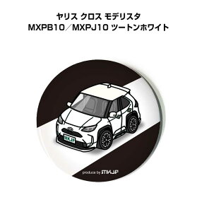 �ʃo�b�W �L�[�z���_�[ �ی^ 31mm 54mm �� �ԍD�� �j�� �[�� �I���W�i�� �v���[���g �M�t�g �L�O�i �����Y �a���� �ގ� ������� �g���^ �����X �N���X ���f���X�^ MXPB10�^MXPJ10 �c�[�g���z���C�g 