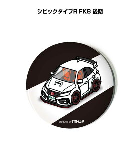 ʃobW L[z_[ ی^ 31mm 54mm  ԍD j [ IWi v[g Mtg LOi Y a ގ  z_ VrbN^CvR FK8  