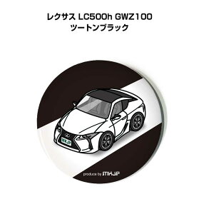 ʃobW L[z_[ ی^ 31mm 54mm  ԍD j [ IWi v[g Mtg LOi Y a ގ  O NTX LC500h GWZ100 c[gubN 