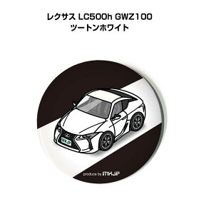 ʃobW L[z_[ ی^ 31mm 54mm  ԍD j [ IWi v[g Mtg LOi Y a ގ  O NTX LC500h GWZ100 c[gzCg 