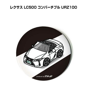 ʃobW L[z_[ ی^ 31mm 54mm  ԍD j [ IWi v[g Mtg LOi Y a ގ  O NTX LC500 Ro[`u URZ100 