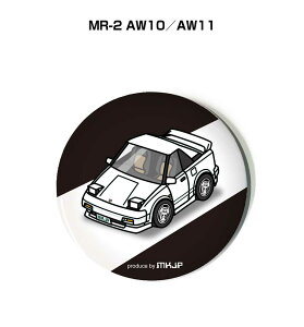 ʃobW L[z_[ ی^ 31mm 54mm  ԍD j [ IWi v[g Mtg LOi Y a ގ  g^ MR-2 AW10^AW11 