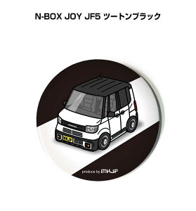 �ʃo�b�W �L�[�z���_�[ �ی^ 31mm 54mm �� �ԍD�� �j�� �[�� �I���W�i�� �v���[���g �M�t�g �L�O�i �����Y �a���� �ގ� ������� �z���_ N-BOX JOY JF5 �c�[�g���u���b�N ��������