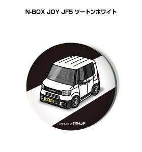 ʃobW L[z_[ ی^ 31mm 54mm  ԍD j [ IWi v[g Mtg LOi Y a ގ  z_ N-BOX JOY JF5 c[gzCg 