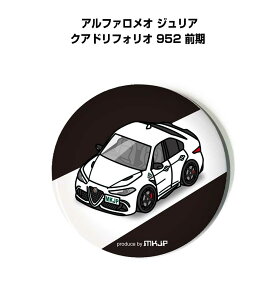 ʃobW L[z_[ ی^ 31mm 54mm  ԍD j [ IWi v[g Mtg LOi Y a ގ  O At@I WA NAhtHI 952 O 