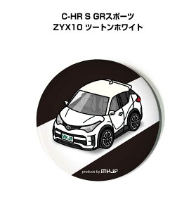 ʃobW L[z_[ ی^ 31mm 54mm  ԍD j [ IWi v[g Mtg LOi Y a ގ  g^ C-HR S GRX|[c ZYX10 c[gzCg 