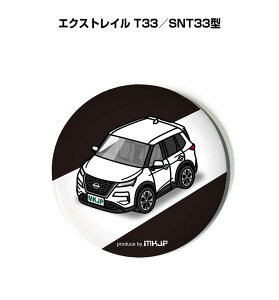 ʃobW L[z_[ ی^ 31mm 54mm  ԍD j [ IWi v[g Mtg LOi Y a ގ  jbT GNXgC T33^SNT33^ 