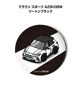 �ʃo�b�W �L�[�z���_�[ �ی^ 31mm 54mm �� �ԍD�� �j�� �[�� �I���W�i�� �v���[���g �M�t�g �L�O�i �����Y �a���� �ގ� ������� �g���^ �N���E�� �X�|�[�c AZSH36W �c�[�g���u���b�N ��������