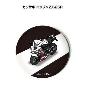 �ʃo�b�W �L�[�z���_�[ �ی^ 31mm 54mm �� �ԍD�� �j�� �[�� �I���W�i�� �v���[���g �M�t�g �L�O�i �����Y �a���� �ގ� ������� �o�C�N �J���T�L �j���W��ZX-25R ��������