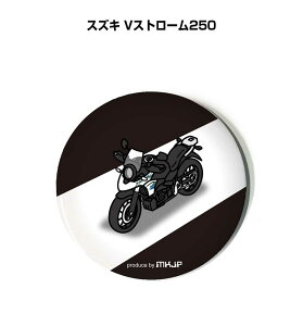 ʃobW L[z_[ ی^ 31mm 54mm  ԍD j [ IWi v[g Mtg LOi Y a ގ  oCN XYL VXg[250 