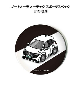 ʃobW L[z_[ ی^ 31mm 54mm  ԍD j [ IWi v[g Mtg LOi Y a ގ  jbT m[gI[ I[ebN X|[cXybN E13  